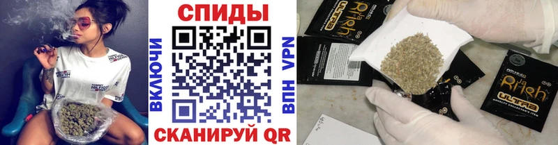 Бутират бутик Люберцы