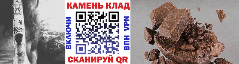 наркошоп  Люберцы  hydra рабочий сайт  Гашиш Изолятор 
