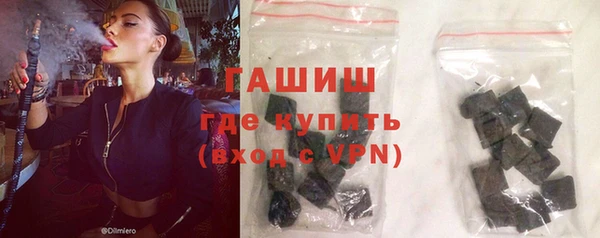 ешки Каменка