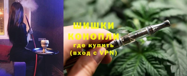 ешки Каменка