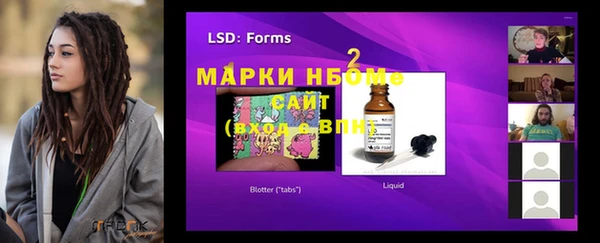 ешки Каменка