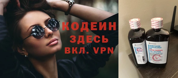 ешки Каменка