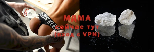 ешки Каменка