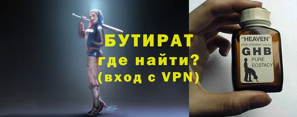 ешки Каменка