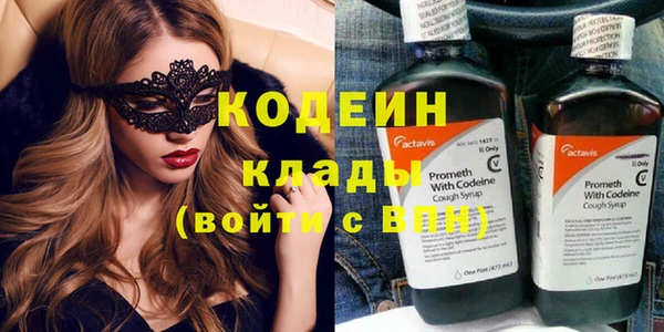 ешки Каменка