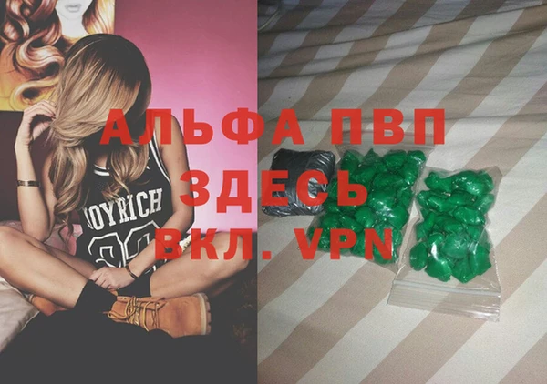 ешки Каменка