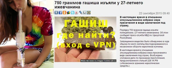 ешки Каменка