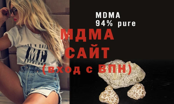 ешки Каменка