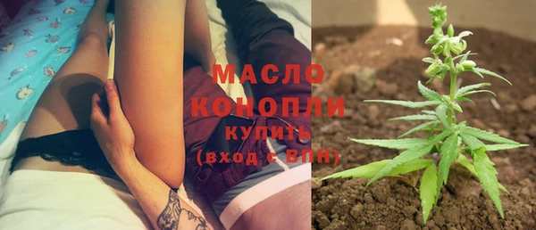 мефедрон мука Каменск-Шахтинский
