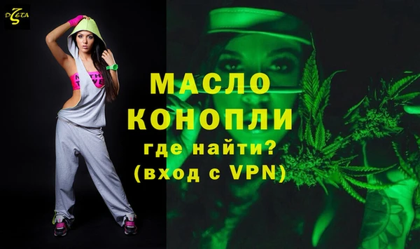 мефедрон мука Каменск-Шахтинский