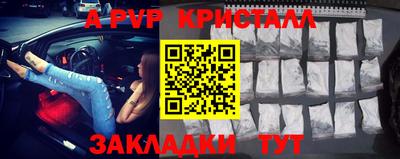 не бодяженный Заводоуковск