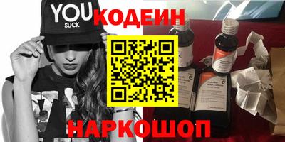 сатива Жуковский
