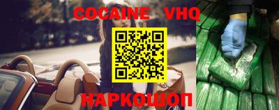 таблы Заволжье