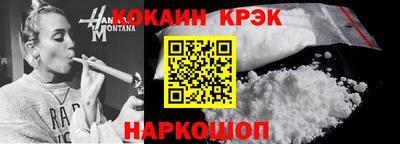 сатива Жуковский