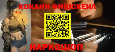 не бодяженный Заводоуковск