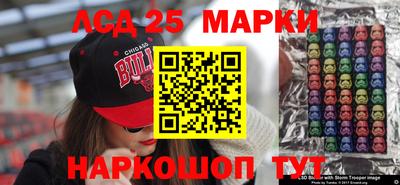 не бодяженный Заводоуковск