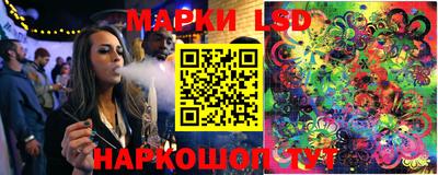 таблы Заволжье