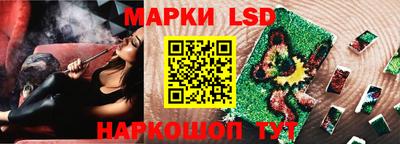не бодяженный Заводоуковск