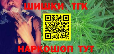 не бодяженный Заводоуковск