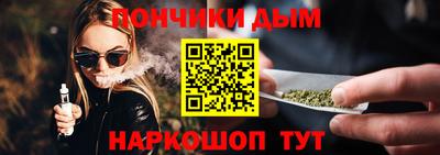 сатива Жуковский