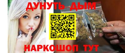 таблы Заволжье