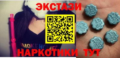 сатива Жуковский