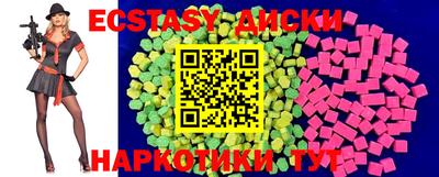 сатива Жуковский