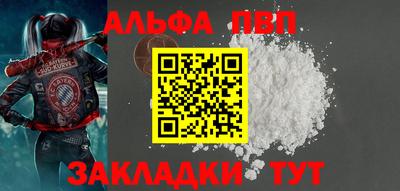 не бодяженный Заводоуковск