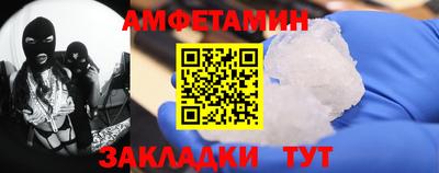 не бодяженный Заводоуковск