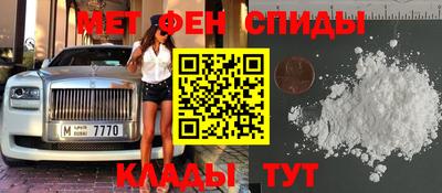 не бодяженный Заводоуковск