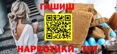 не бодяженный Заводоуковск