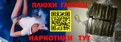 сатива Жуковский