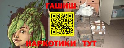 не бодяженный Заводоуковск