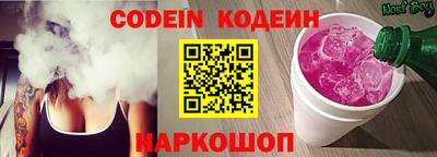сатива Жуковский