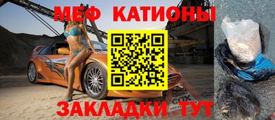 не бодяженный Заводоуковск
