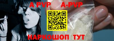 не бодяженный Заводоуковск