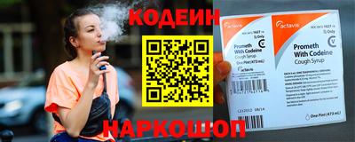 не бодяженный Заводоуковск