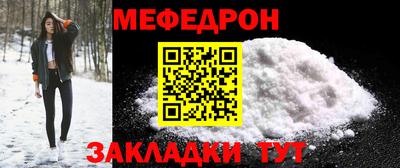 сатива Жуковский