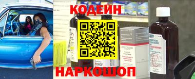 сатива Жуковский