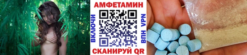 kraken как зайти  закладка  Люберцы  Метамфетамин мет 