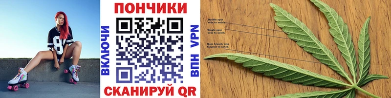 Шишки марихуана SATIVA & INDICA  Люберцы 