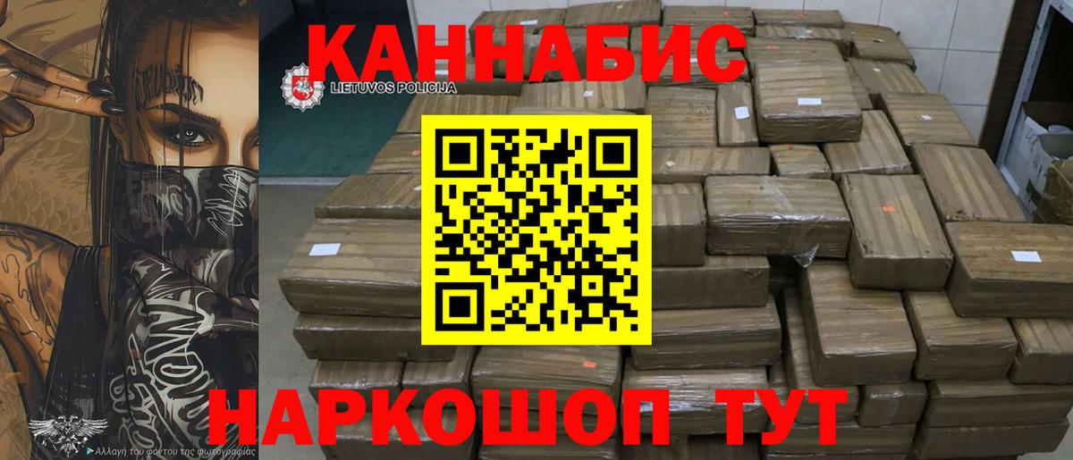 Люберцы  Марихуана марихуана  Вход с VPN  Конопля AK-47  Марихуана MAZAR 